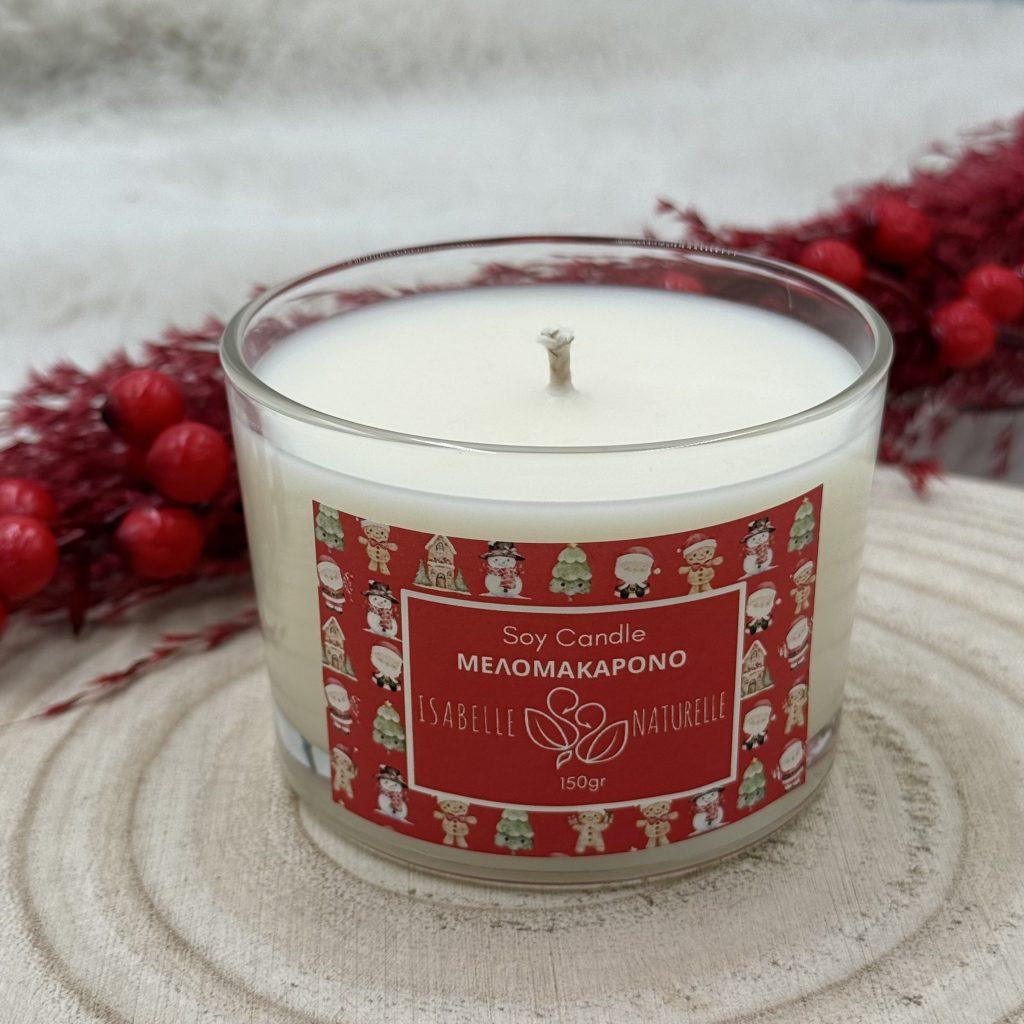 Soy Candle Μελομακάρονο